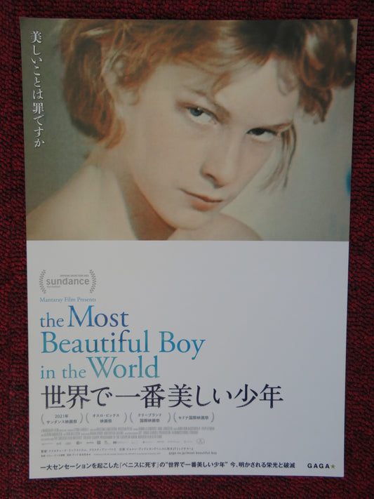 THE MOST BEAUTIFUL BOY IN THE WORLD JAPANESE CHIRASHI (B5) POSTER 2021