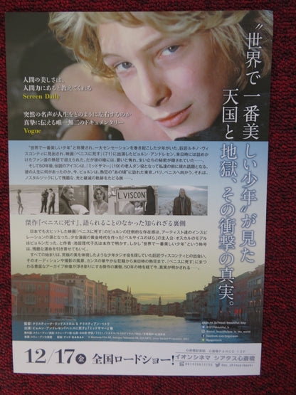 THE MOST BEAUTIFUL BOY IN THE WORLD JAPANESE CHIRASHI (B5) POSTER 2021