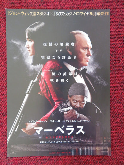 THE PROTEGE JAPANESE CHIRASHI (B5) POSTER MICHAEL KEATON SAMUEL L. JACKSON 2021