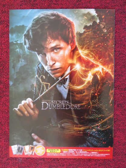 FANTASTIC BEASTS: THE SECRETS OF DUMBLEDORE JAPANESE CHIRASHI (B5) POSTER 2022