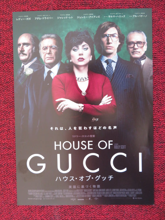 HOUSE OF GUCCI JAPANESE CHIRASHI (B5) POSTER ADAM DRIVER LADY GAGA 2021