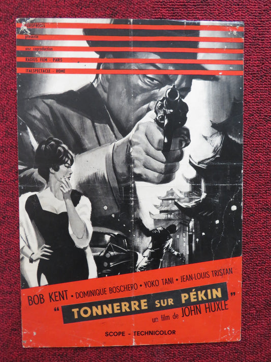 OPERATION LOTUS FLOWER FRENCH FLYER BOB KENT DOMINIQUE BOSCHERO 1965