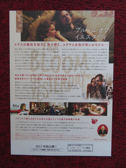 THE BLOOM OF YESTERDAY JAPANESE CHIRASHI (B5) POSTER CHRIS KRAUS 2016