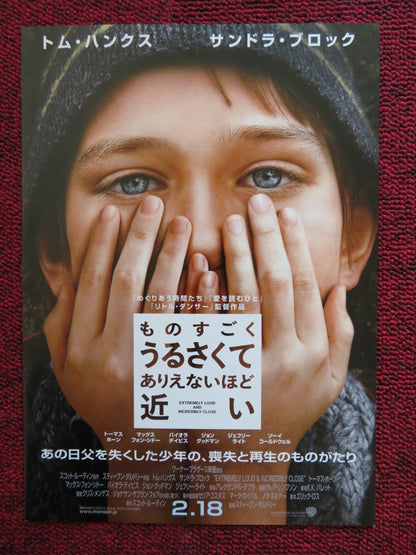 EXTREMELY LOUD AND INCREDIBLY CLOSE JAPANESE CHIRASHI (B5) POSTER TOM HANKS '11