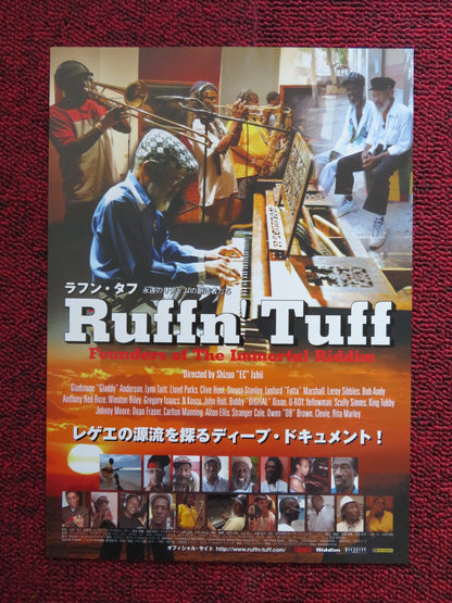 RUFF'N TUFF JAPANESE CHIRASHI (B5) POSTER SHIZUO 'EC' ISHII 2006