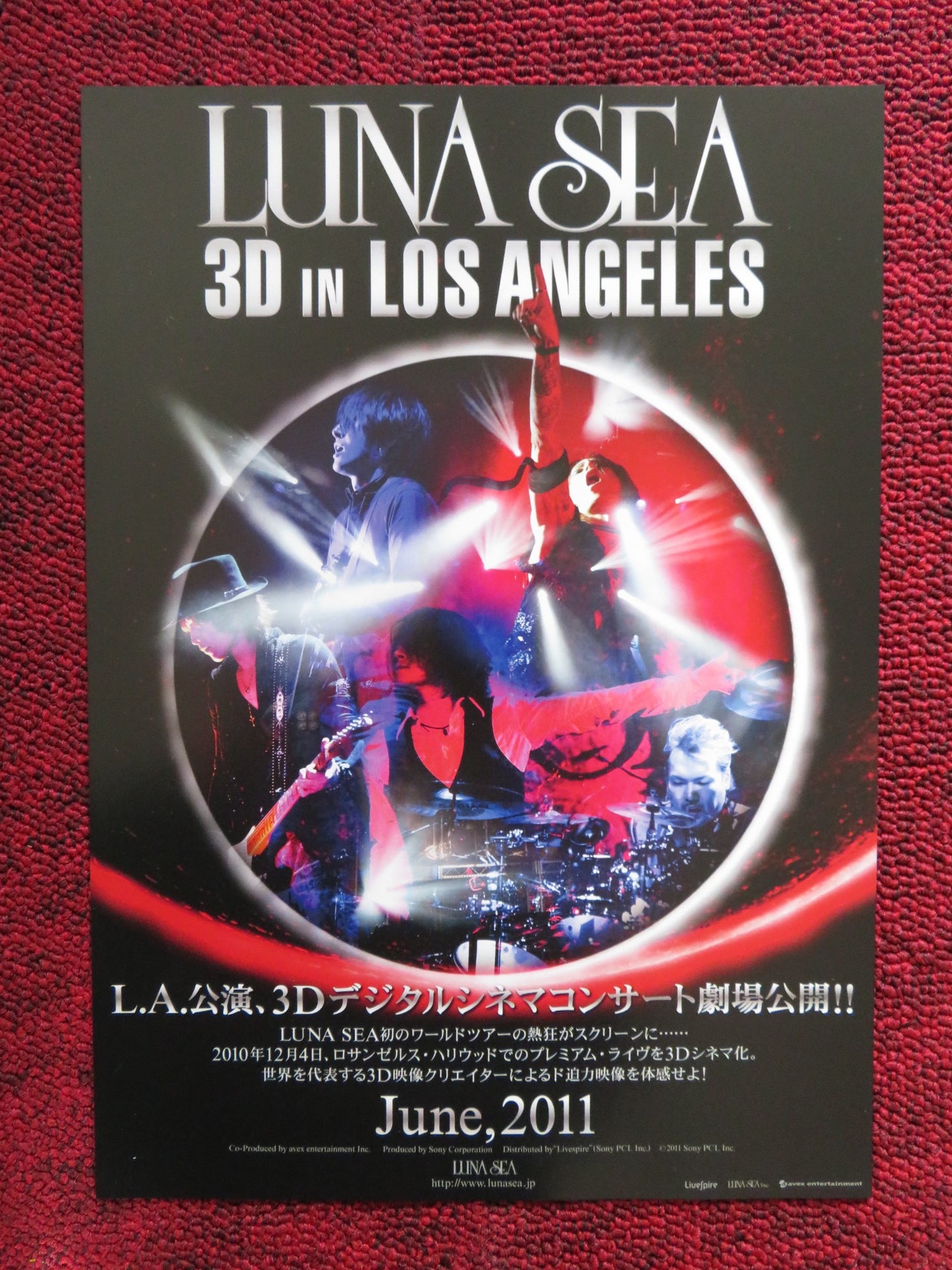 LUNA SEA 3D IN LOS ANGELES JAPANESE CHIRASHI (B5) POSTER SOJIRO OTSUBO 2011