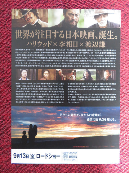 UNFORGIVEN -A JAPANESE CHIRASHI (B5) POSTER KEN WATANABE 2013