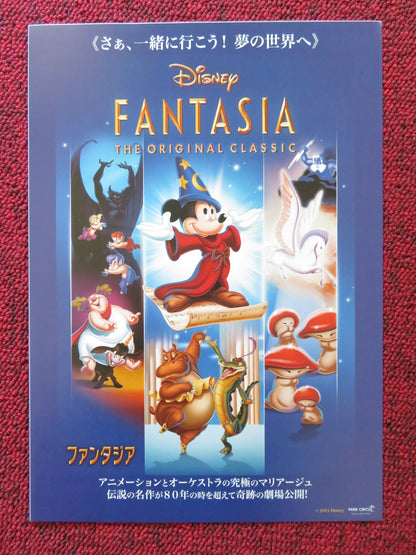 FANTASIA JAPANESE CHIRASHI (B5) POSTER DISNEY DEEMS TAYLOR R2021