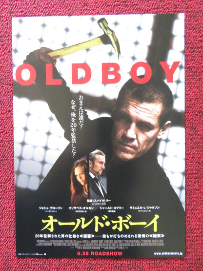 OLDBOY  JAPANESE CHIRASHI (B5) POSTER JOSH BROLIN ELIZABETH OLSEN 2013