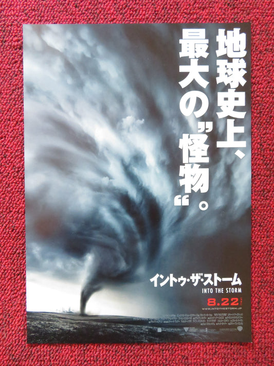 INTO THE STORM JAPANESE CHIRASHI (B5) POSTER RICHARD ARMITAGE 2014