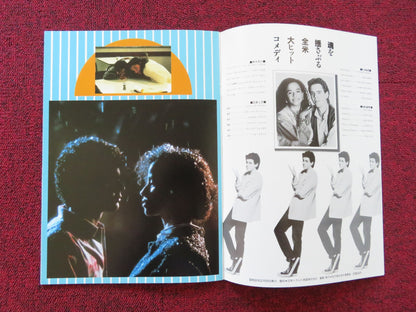 SOUL MAN JAPANESE BROCHURE / PRESS BOOK C.THOMAS HOWELL EARL JAMES JONES  1986