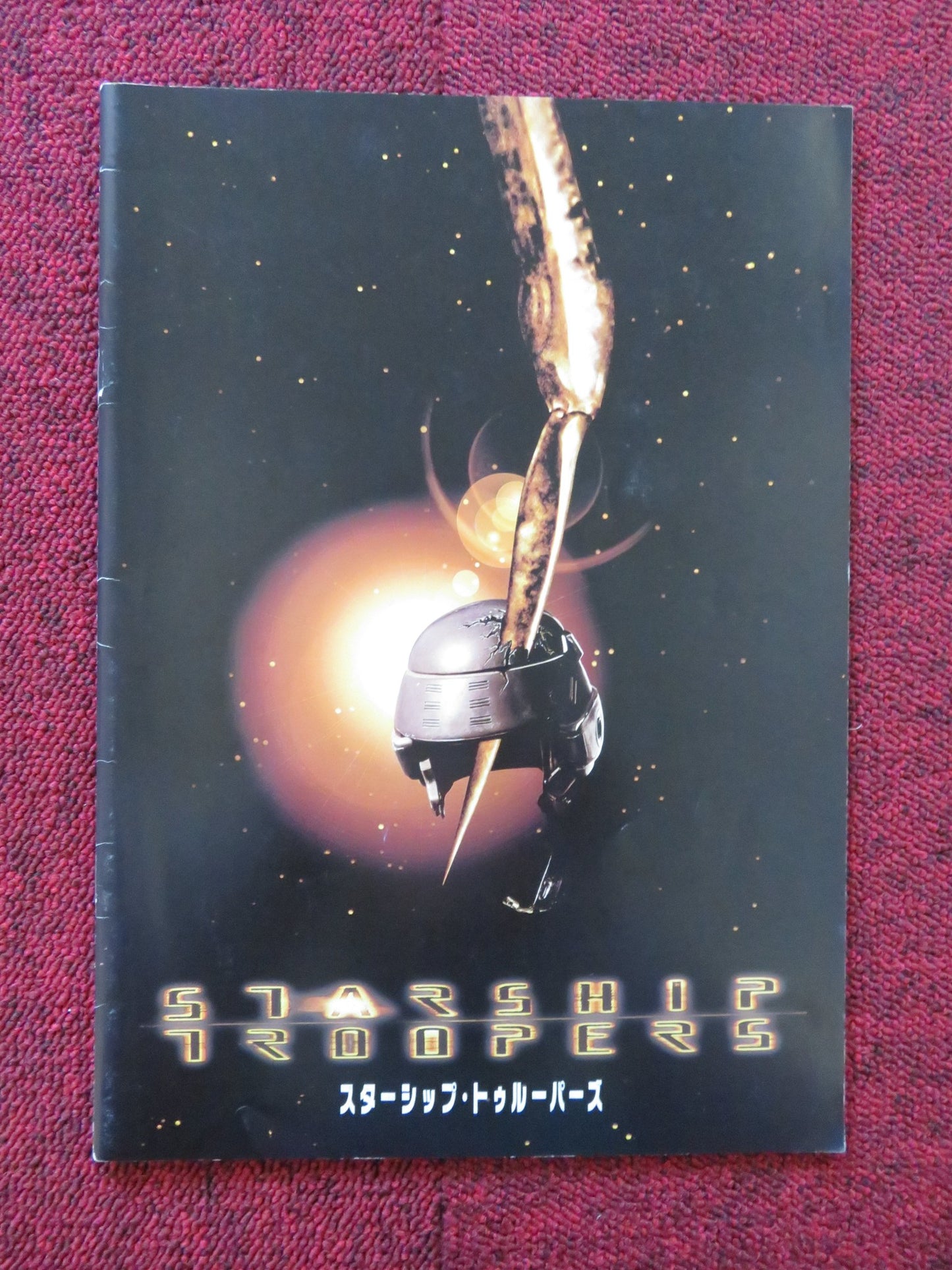 STARSHIP TROPPERS JAPANESE BROCHURE / PRESS BOOK CASPER  VAN DIEN DINA MEYER '97