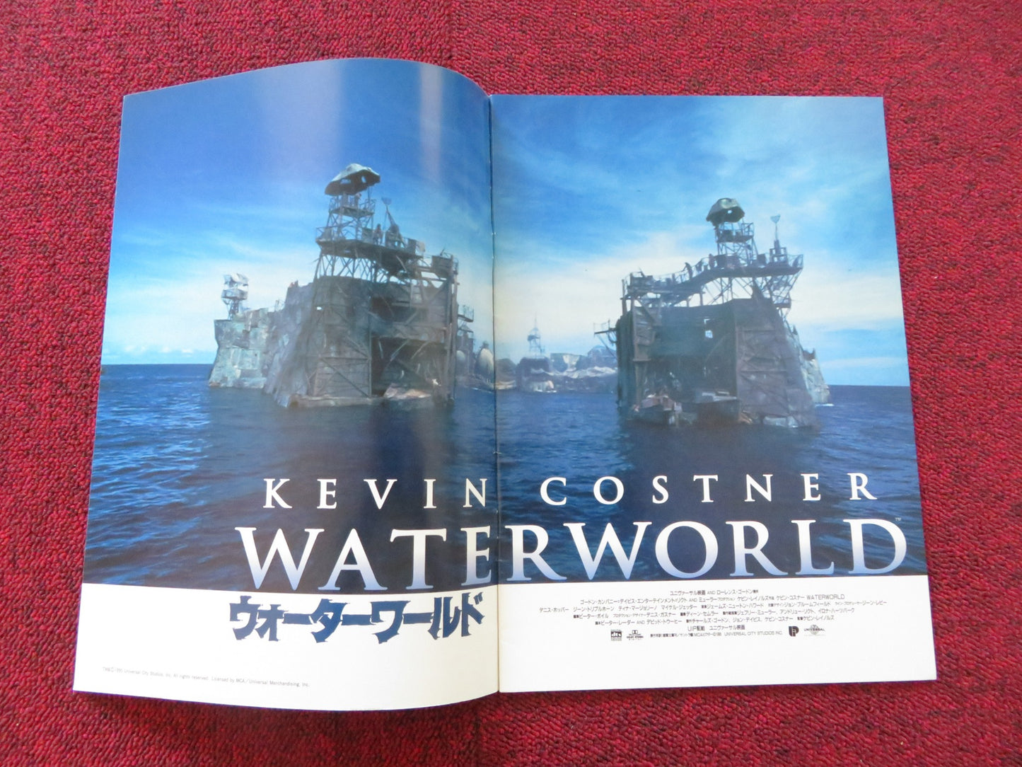 WATERWORLD JAPANESE BROCHURE / PRESS BOOK KEVIN COSTNER DENNIS HOPPER 1995