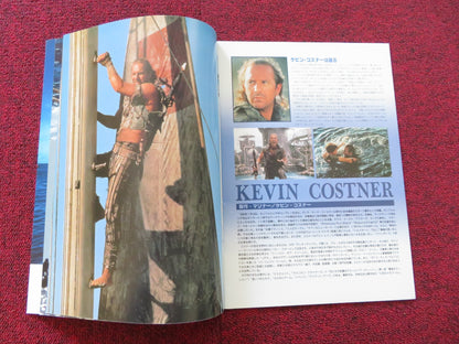 WATERWORLD JAPANESE BROCHURE / PRESS BOOK KEVIN COSTNER DENNIS HOPPER 1995