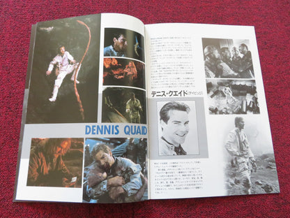 ENEMY MINE JAPANESE BROCHURE / PRESS BOOK DENNIS QUAID  LOUIS GOSSETT JR.  1985