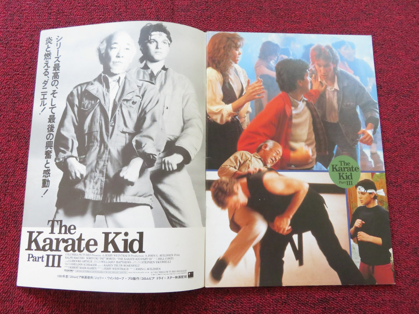 KARATE KID PART III JAPANESE BROCHURE / PRESS BOOK RALPH MACCHIO PAT MORITA 1989