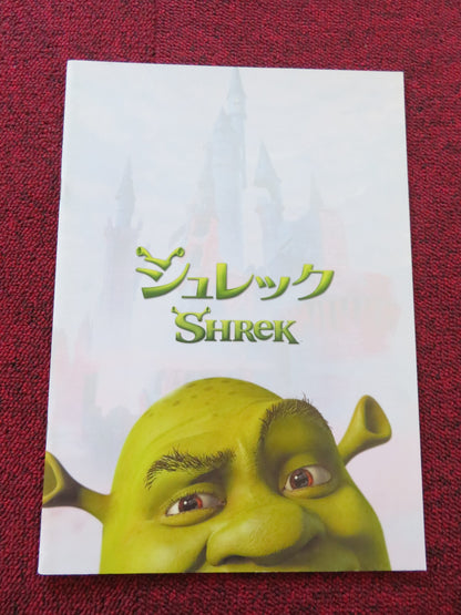 SHREK JAPANESE BROCHURE / PRESS BOOK MIKE MYERS EDDIE MURPHY 2001