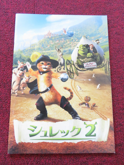 SHREK 2 JAPANESE BROCHURE / PRESS BOOK MIKE MYERS EDDIE MURPHY 2004