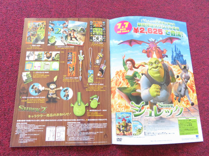 SHREK 2 JAPANESE BROCHURE / PRESS BOOK MIKE MYERS EDDIE MURPHY 2004