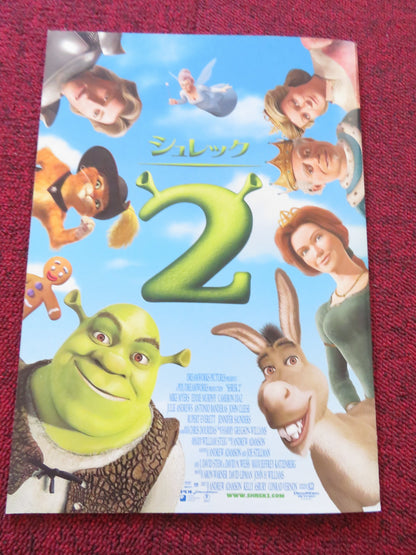 SHREK 2 JAPANESE BROCHURE / PRESS BOOK MIKE MYERS EDDIE MURPHY 2004