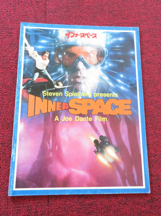 Innerspace VHS