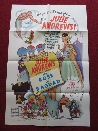 THE SINGING PRINCESS FOLDED US ONE SHEET POSTER JULIE ANDREWS S. SIBALDI 1967