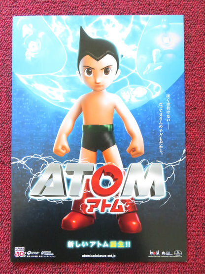 ASTRO BOY JAPANESE CHIRASHI (B5) POSTER CHARLIZE THERON FREDDIE HIGHMORE 2009