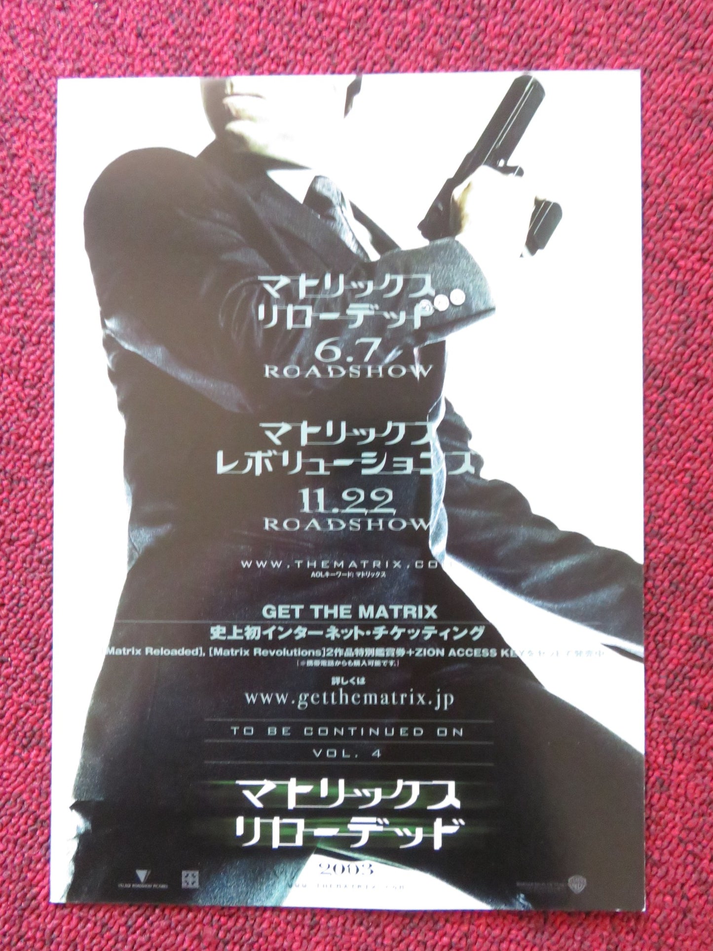 THE MATRIX REVOLUTIONS JAPANESE CHIRASHI (B5) POSTER KEANU REEVES FISHBURNE 2003