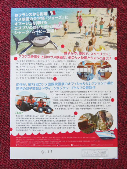 YEAR OF THE SHARK JAPANESE CHIRASHI (B5) POSTER MARINA FOIS KAD MERAD 2022