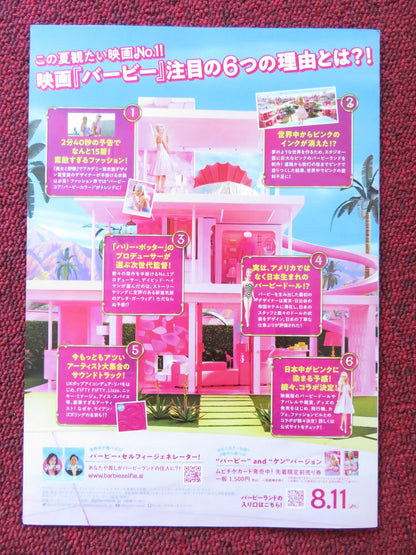 BARBIE - A JAPANESE CHIRASHI (B5) POSTER MARGOT ROBBIE RYAN GOSLING 2023