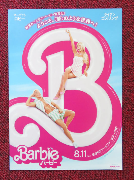 BARBIE - B JAPANESE CHIRASHI (B5) POSTER MARGOT ROBBIE RYAN GOSLING 2023