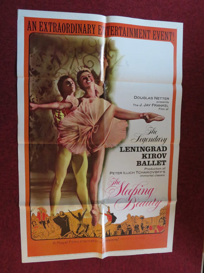 THE SLEEPING BEAUTY FOLDED US ONE SHEET POSTER LENINGRAD KIROV BALLET 1966