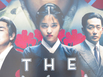 THE HANDMAIDEN UK QUAD (30"x 40") ROLLED POSTER KIM TAE-RI YONG-NYEO LEE 2016