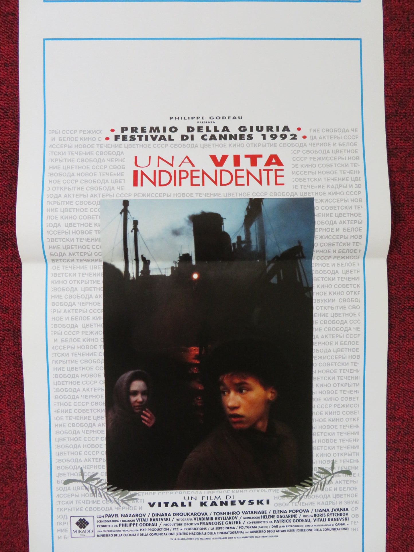 UNA VITA INDIPENDENT ITALIAN LOCANDINA POSTER PAVEL NAZAROV D. DROUKAROVA 1992