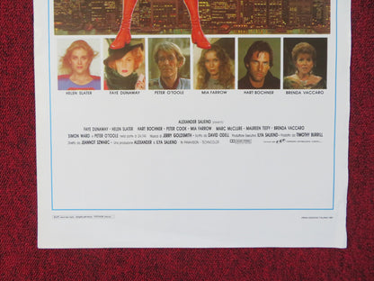 SUPERGIRL ITALIAN LOCANDINA POSTER HELEN SLATER FAYE DUNAWAY 1984