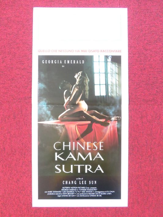 CHINESE KAMASUTRA ITALIAN LOCANDINA POSTER JOE D'AMATO GIORGIA EMERALD 1994