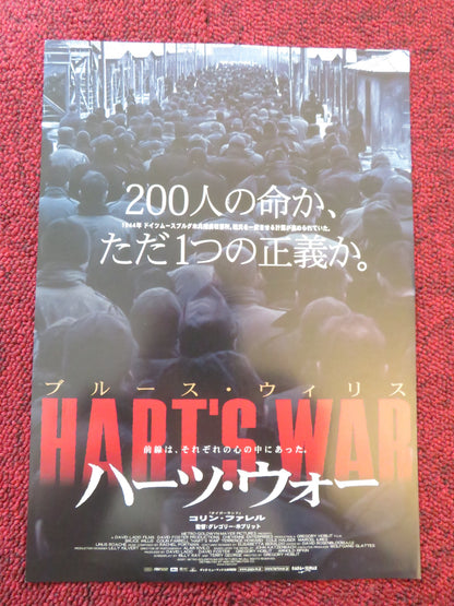 HART'S WAR JAPANESE CHIRASHI (B5) POSTER BRUCE WILLIS COLIN FARRELL 2002