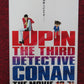LUPIN III VS. DETECTIVE CONAN: THE MOVIE JAPANESE CHIRASHI (B5) POSTER 2013