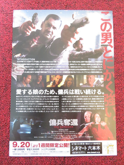 THE OUTSIDER JAPANESE CHIRASHI (B5) POSTER JAMES CAAN CRAIG FAIRBRASS 2014