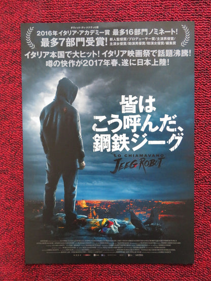 THEY CALL ME JEEG JAPANESE CHIRASHI (B5) POSTER GABRIELE MAINETTI 2015