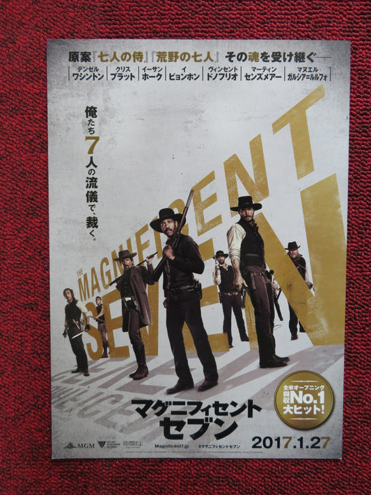 THE MAGNIFICENT 7 JAPANESE CHIRASHI (B5) POSTER CHRIS PRATT D. WASHINGTON 2016