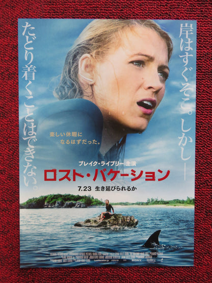 THE SHALLOWS JAPANESE CHIRASHI (B5) POSTER BLAKE LIVELY  2016