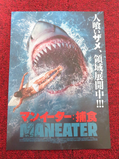 MANEATER JAPANESE CHIRASHI (B5) POSTER TRACE ADKINS NICKY WHELAN 2022