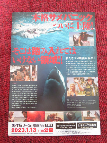 MANEATER JAPANESE CHIRASHI (B5) POSTER TRACE ADKINS NICKY WHELAN 2022