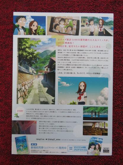 TEASING MASTER TAKAGI-SAN -A JAPANESE CHIRASHI (B5) POSTER HIROAKI AKAGI 2022