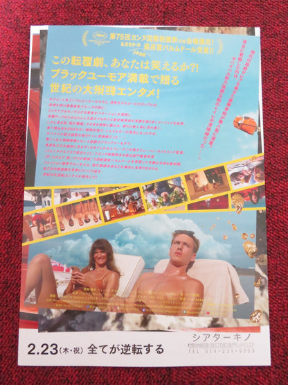 TRIANGLE OF SADNESS JAPANESE CHIRASHI (B5) POSTER WOODY HARRELSON 2022