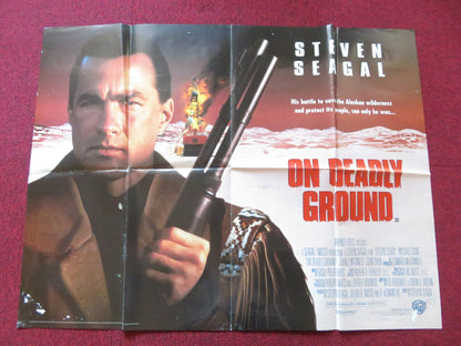 ON DEADLY GROUND QUAD POSTER FOLDED STEVEN SEAGAL MICHAEL CAINE 1994