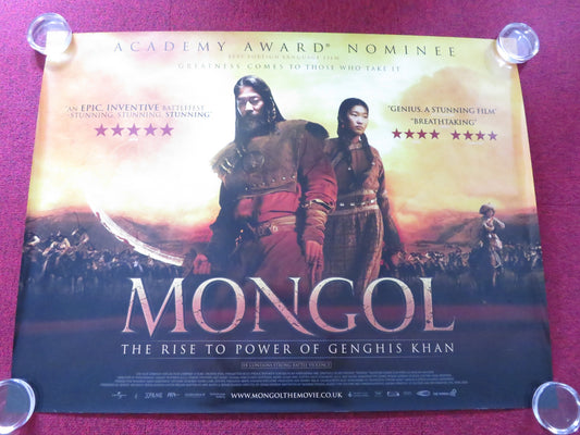 MONGOL: THE RISE OF GENGHIS KHAN UK QUAD ROLLED POSTER TADANOBU ASANO 2007