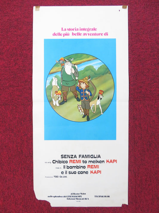 LITTLE REMI AND FAMOUS DOG CAPI ITALIAN LOCANDINA POSTER HECTOR MALOT 1970