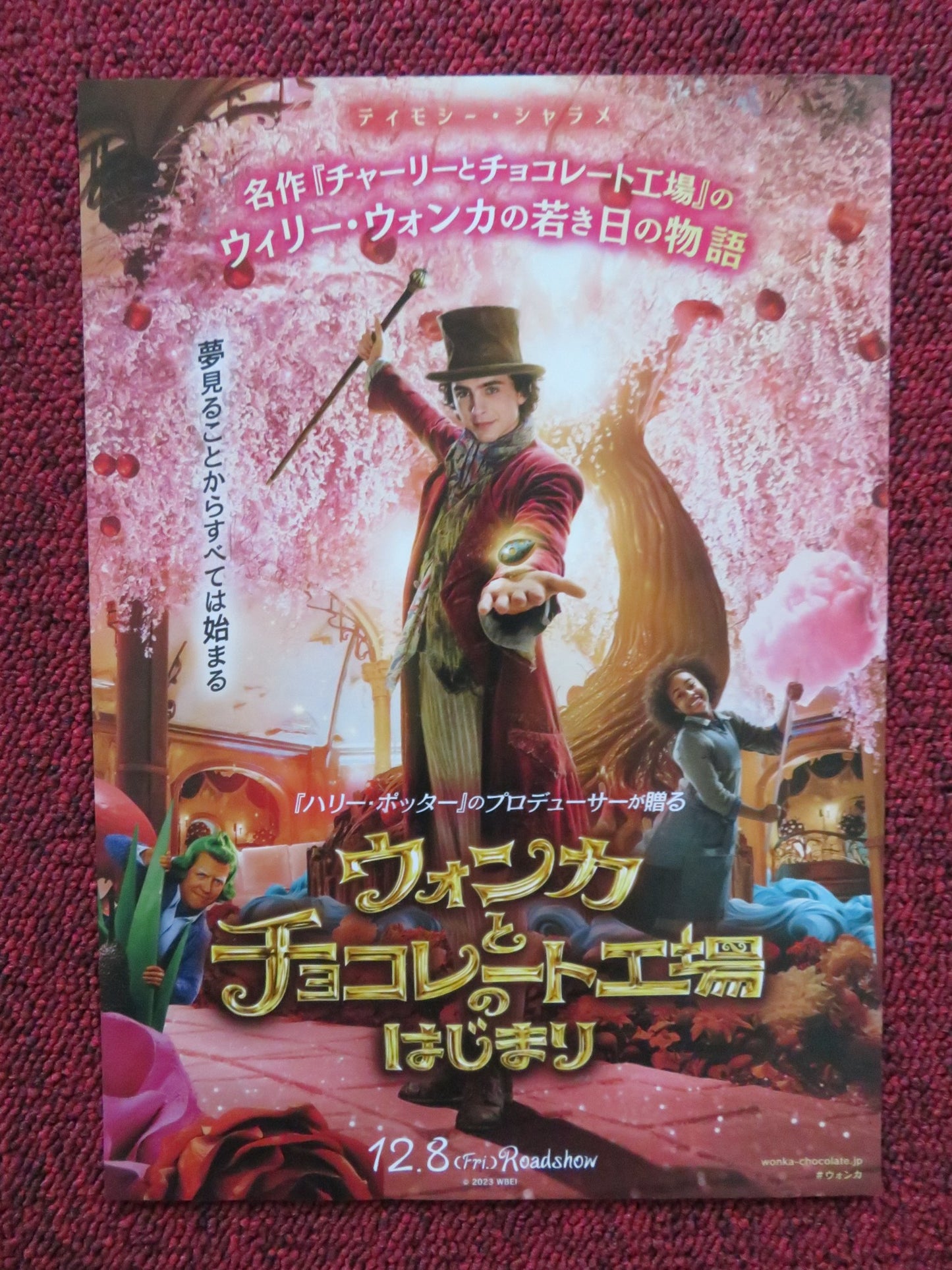 WONKA - A JAPANESE CHIRASHI (B5) POSTER TIMOTHEE CHALAMET OLIVIA COLMAN 2023